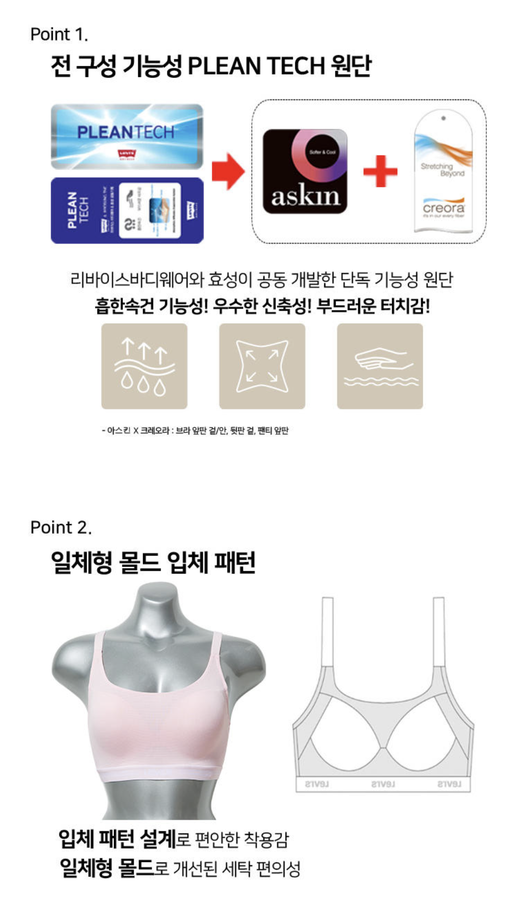 스크린샷 2025-06-05 08.01.45
