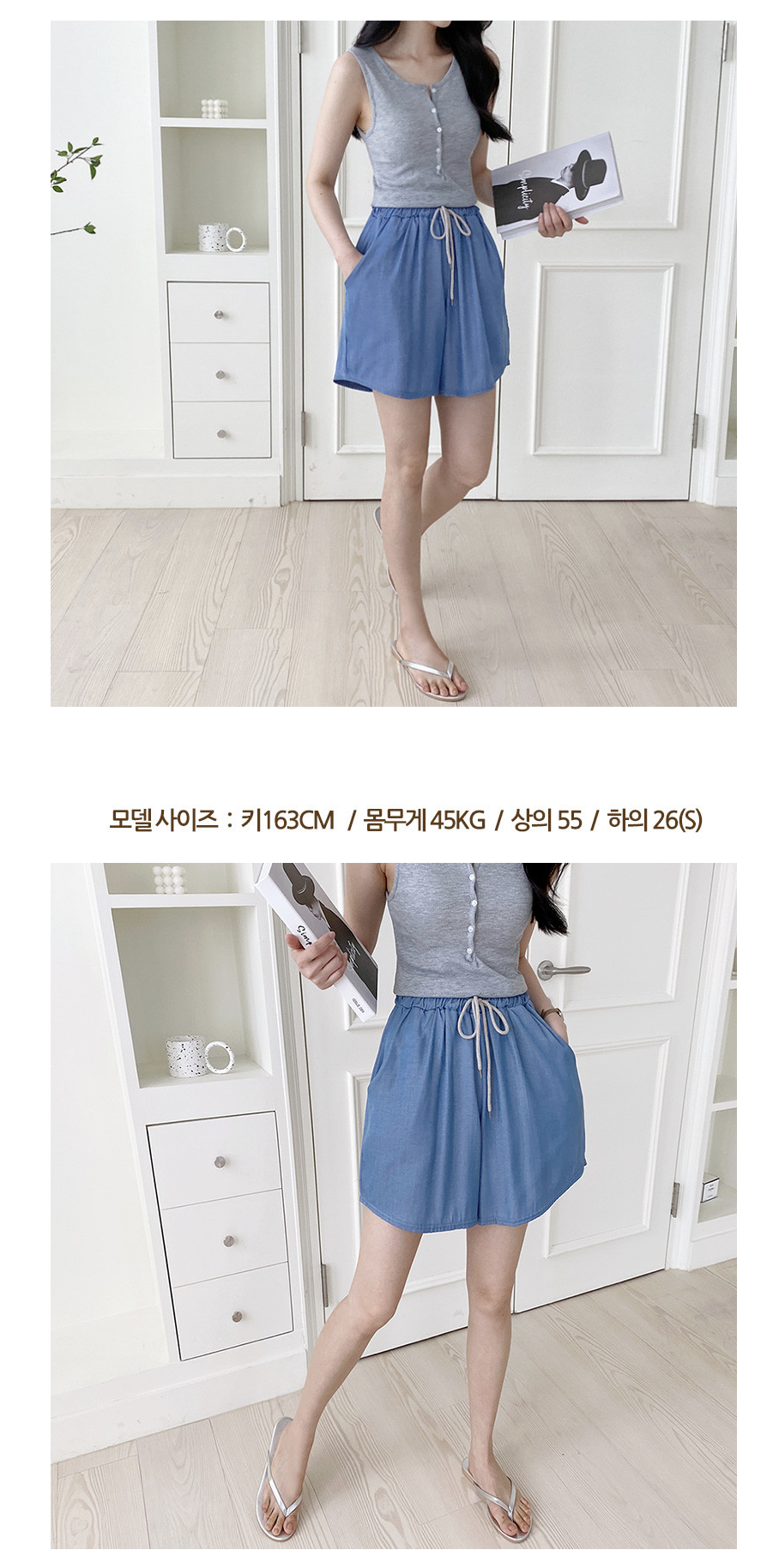 스크린샷 2025-06-09 10.03.27