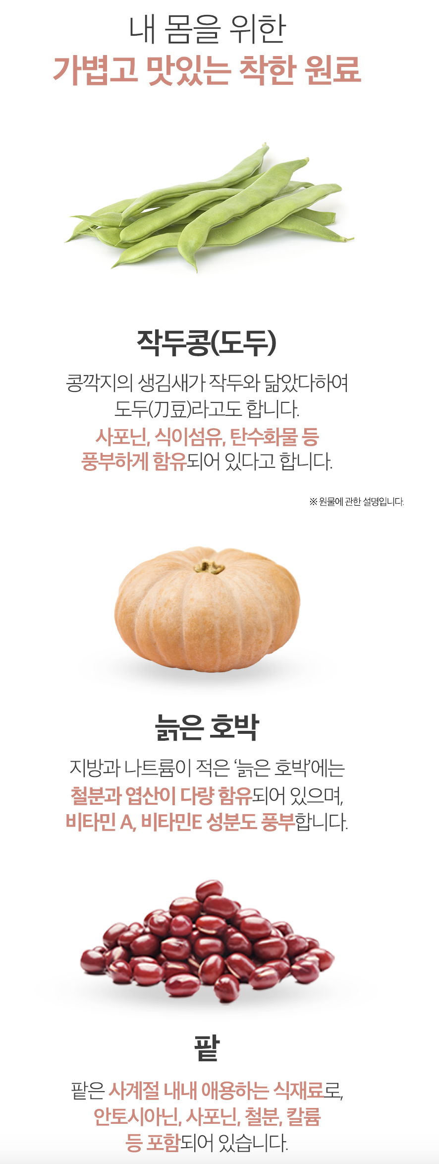 스크린샷 2025-06-10 11.54.56