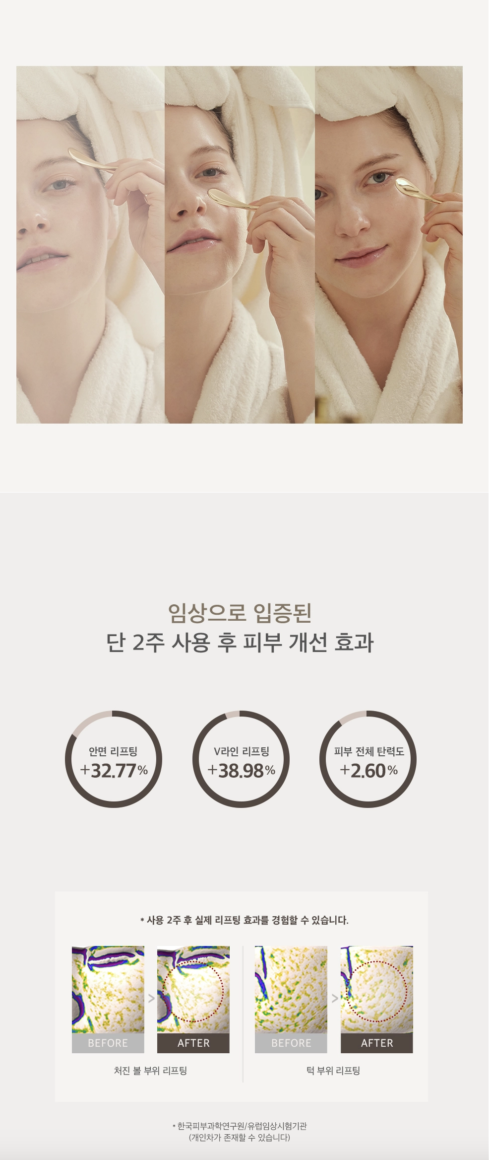 스크린샷 2025-06-20 17.39.29