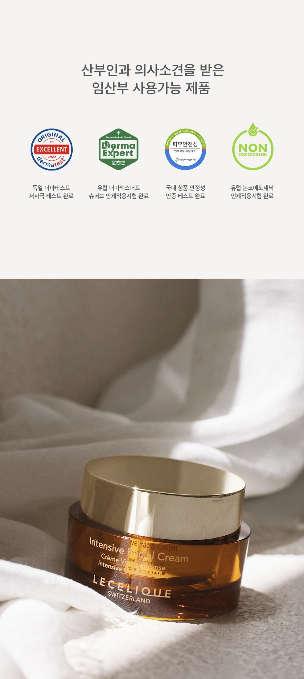 스크린샷 2025-06-20 17.39.37