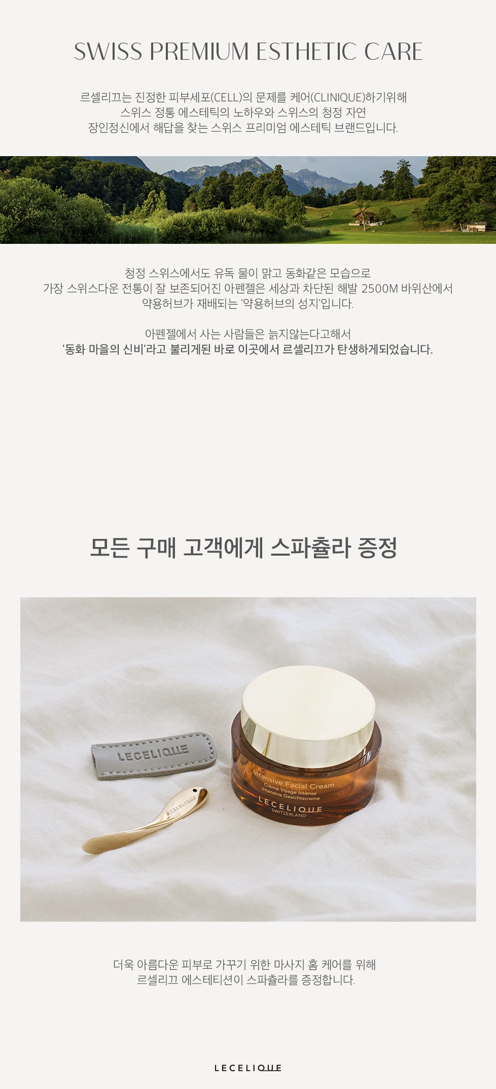 스크린샷 2025-06-20 17.41.24
