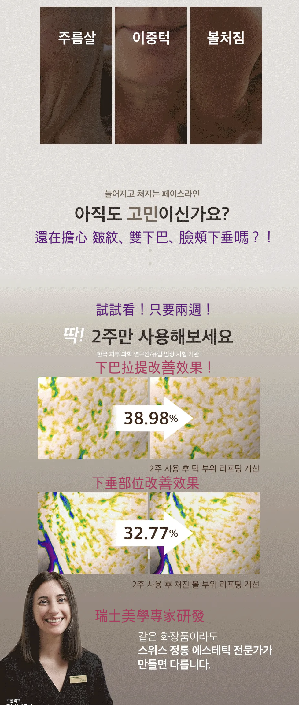 스크린샷 2025-06-20 17.26.25