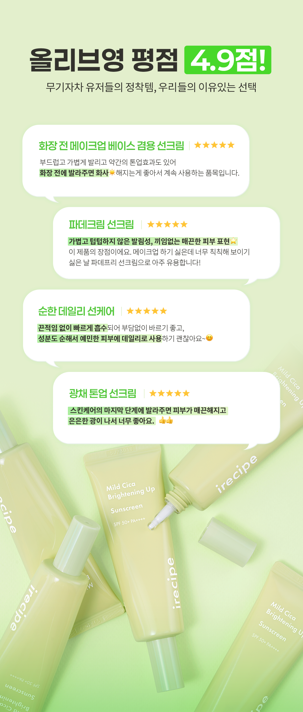 KakaoTalk_Photo_2025-06-24-10-38-40 002