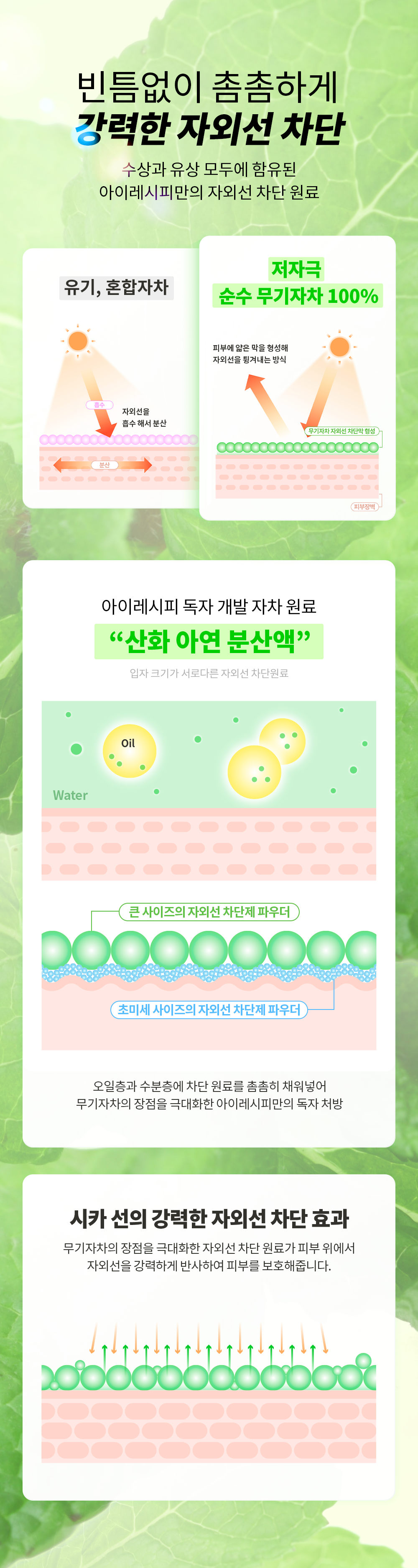KakaoTalk_Photo_2025-06-24-10-38-56 006