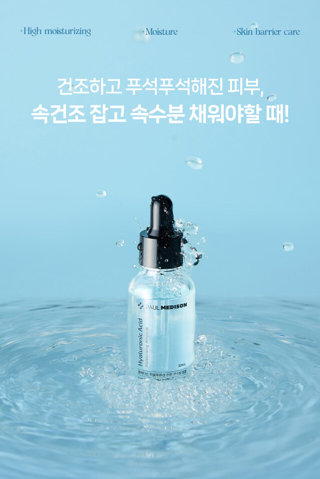 KakaoTalk_Photo_2025-06-25-08-02-21 002