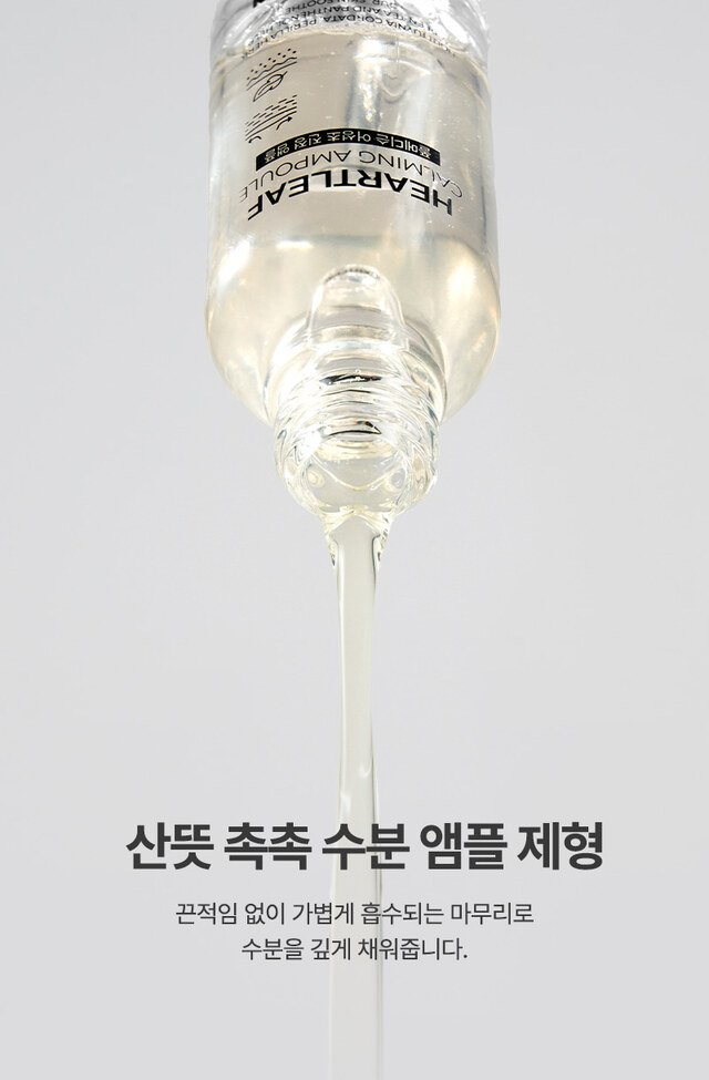 KakaoTalk_Photo_2025-06-25-08-02-32 016