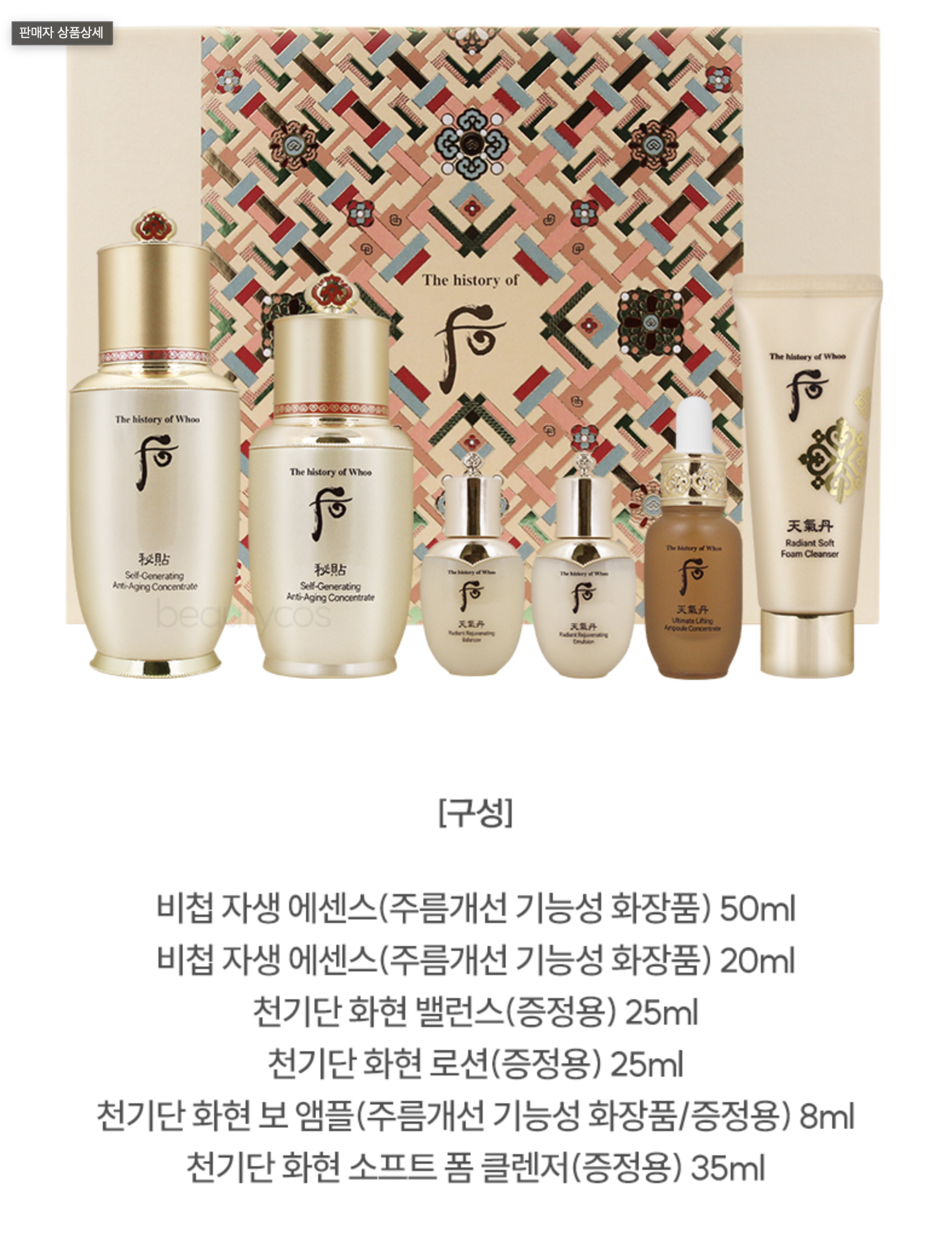 스크린샷 2025-07-03 11.47.41