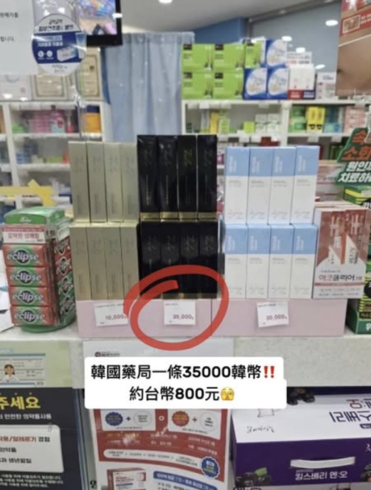 스크린샷 2025-07-04 10.06.36