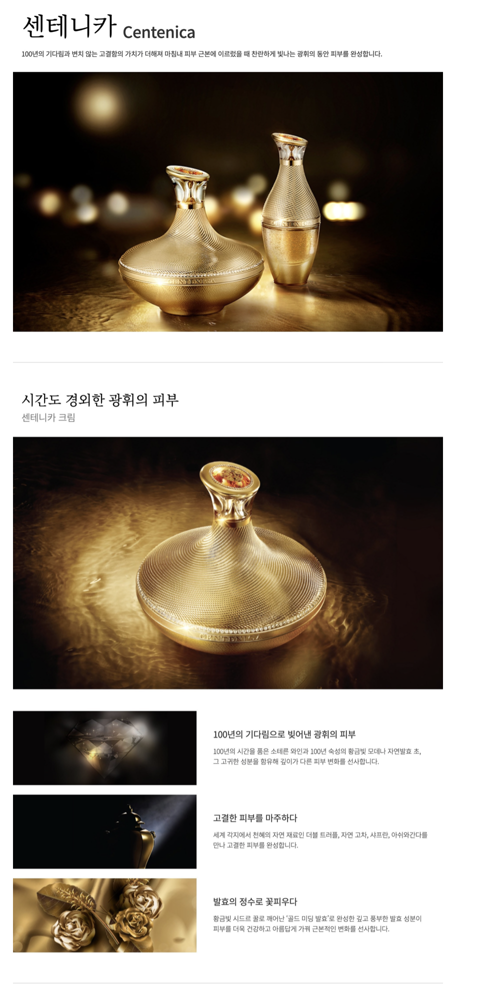 截圖 2025-07-29 上午9.17.20