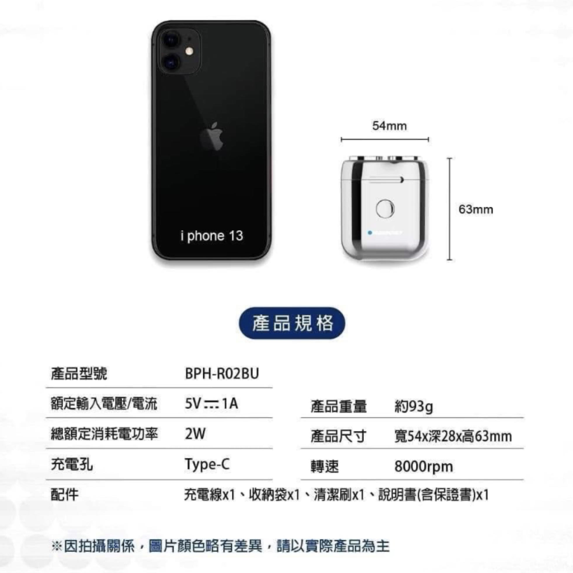 截圖 2025-08-07 上午11.06.44