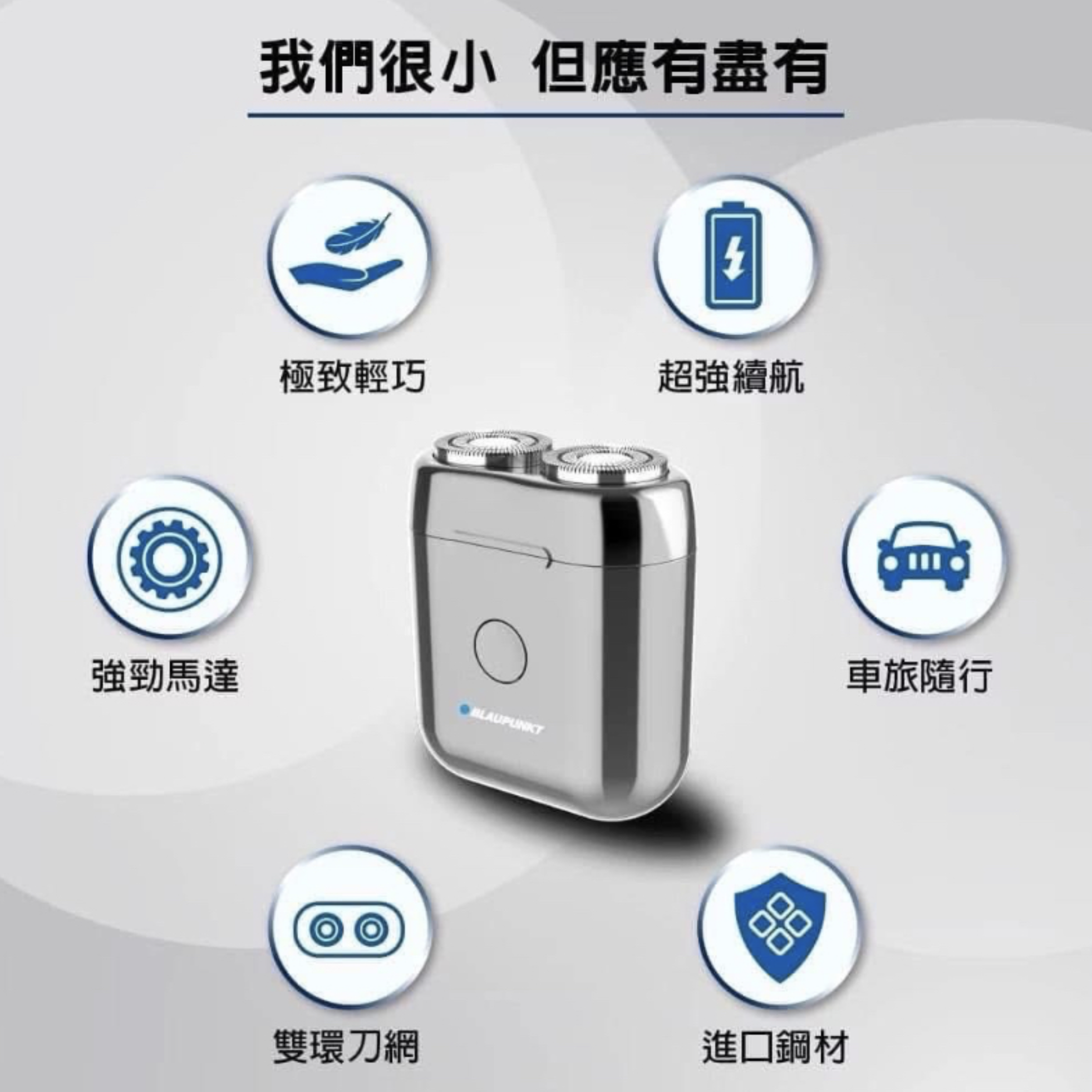 截圖 2025-08-07 上午11.06.32