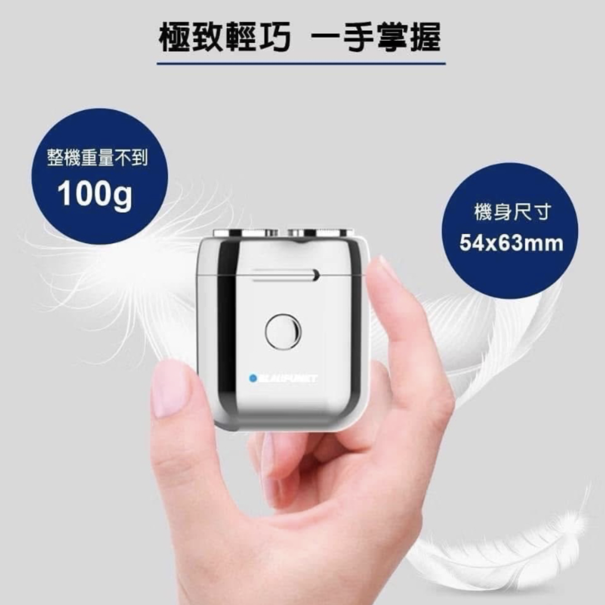 截圖 2025-08-07 上午11.06.50