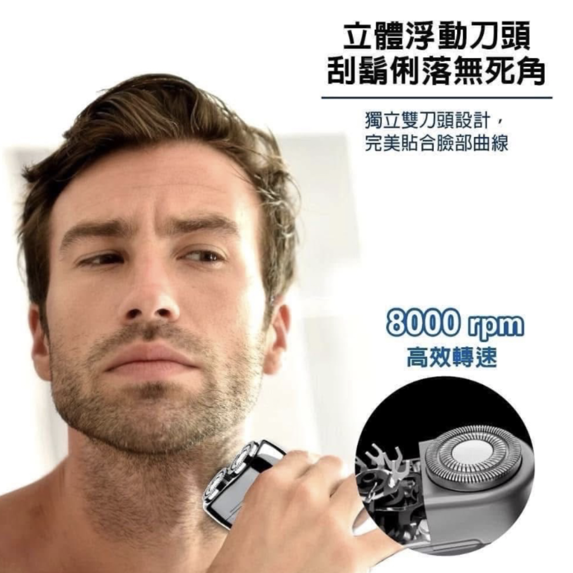截圖 2025-08-07 上午11.06.26