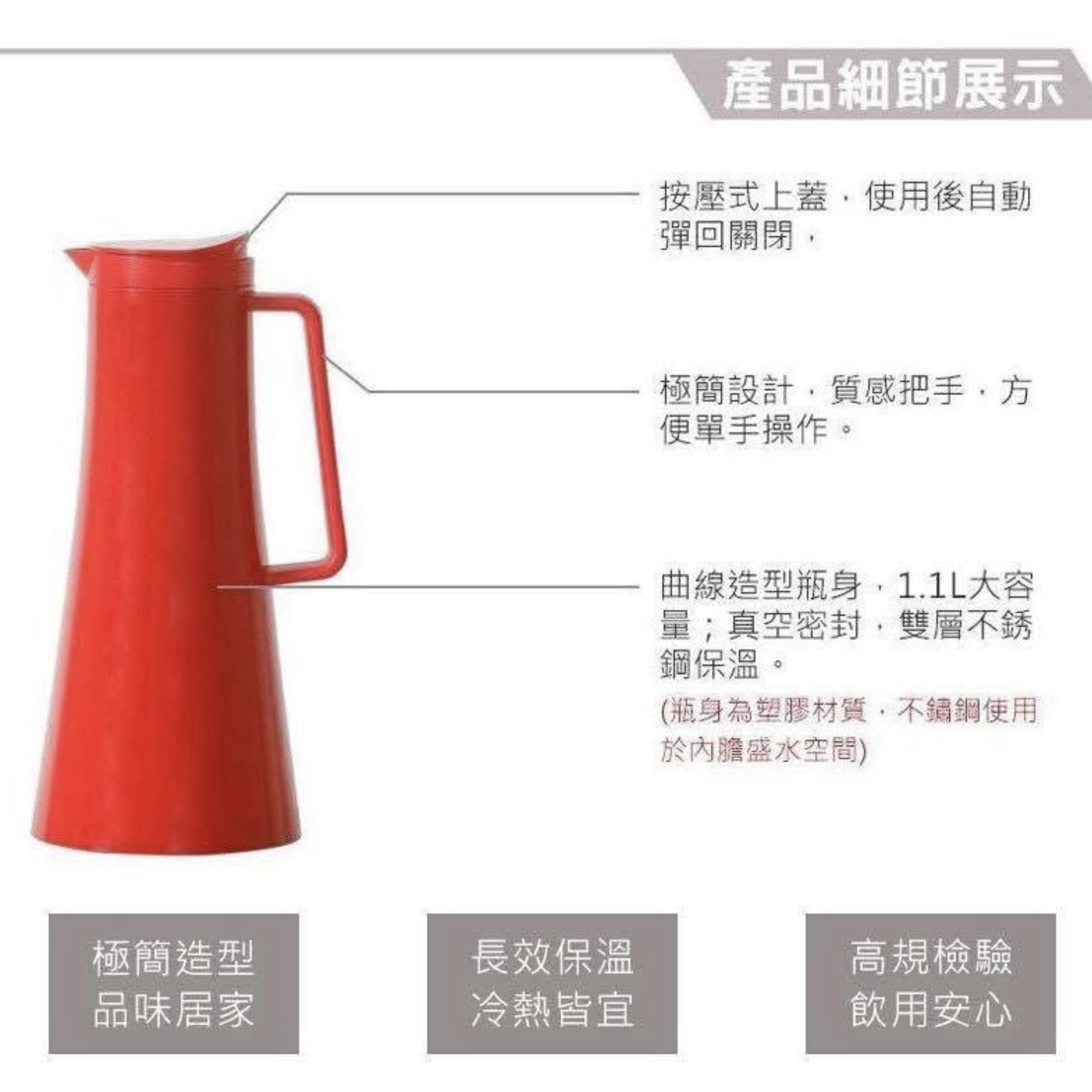 截圖 2025-08-07 上午11.14.30