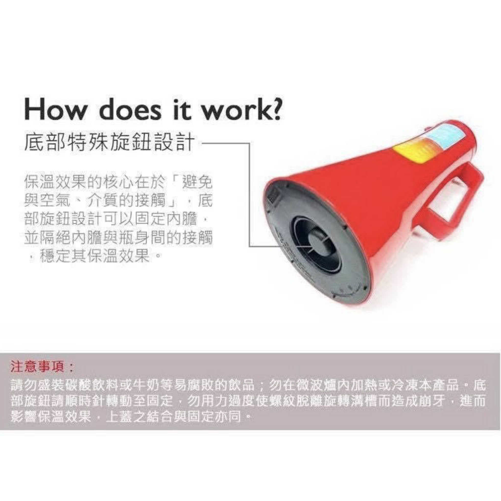 截圖 2025-08-07 上午11.14.34