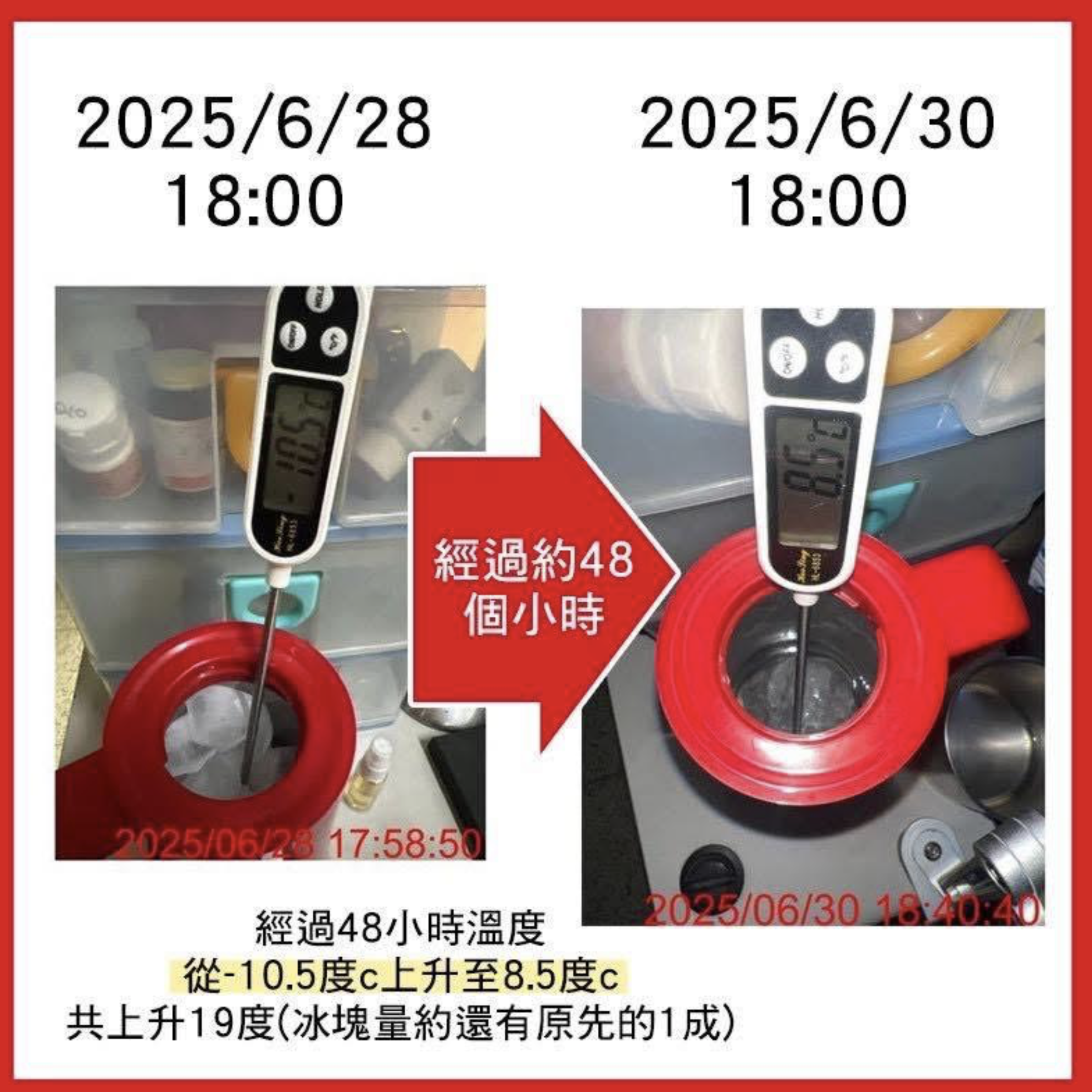 截圖 2025-08-07 上午11.14.39