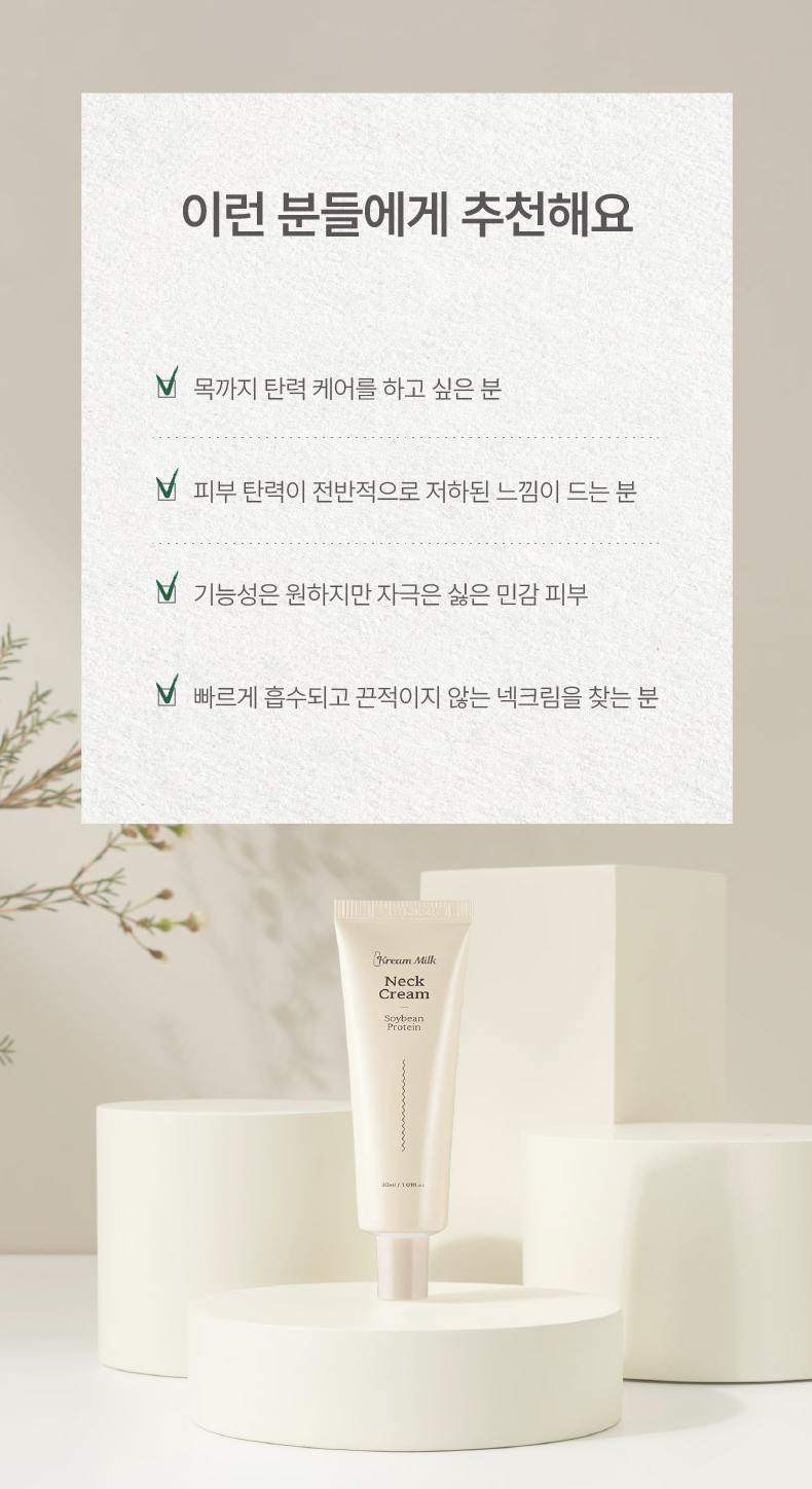 截圖 2025-08-08 上午10.59.21