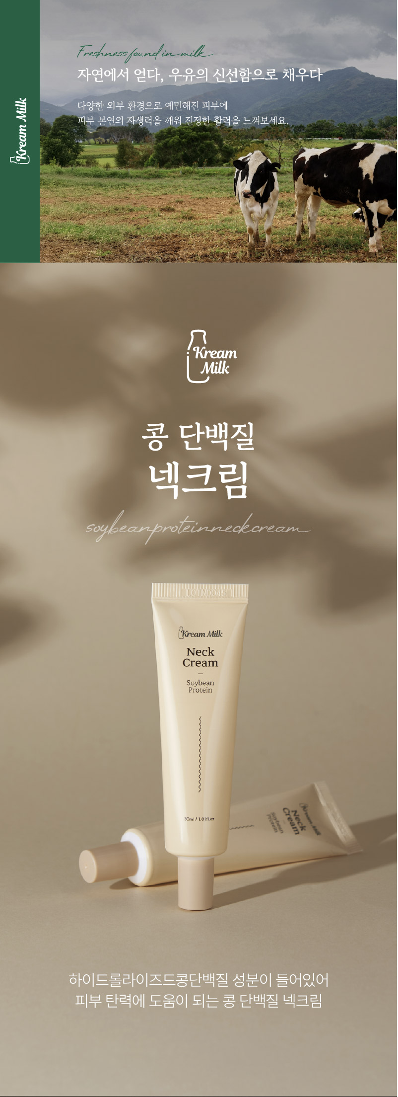 截圖 2025-08-08 上午10.57.58