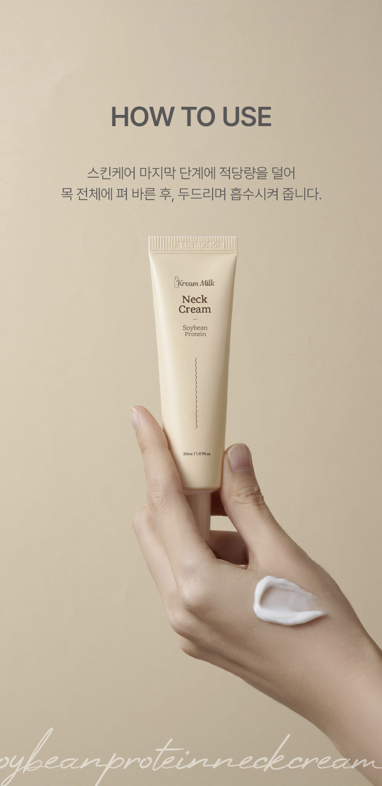 截圖 2025-08-08 上午10.59.27