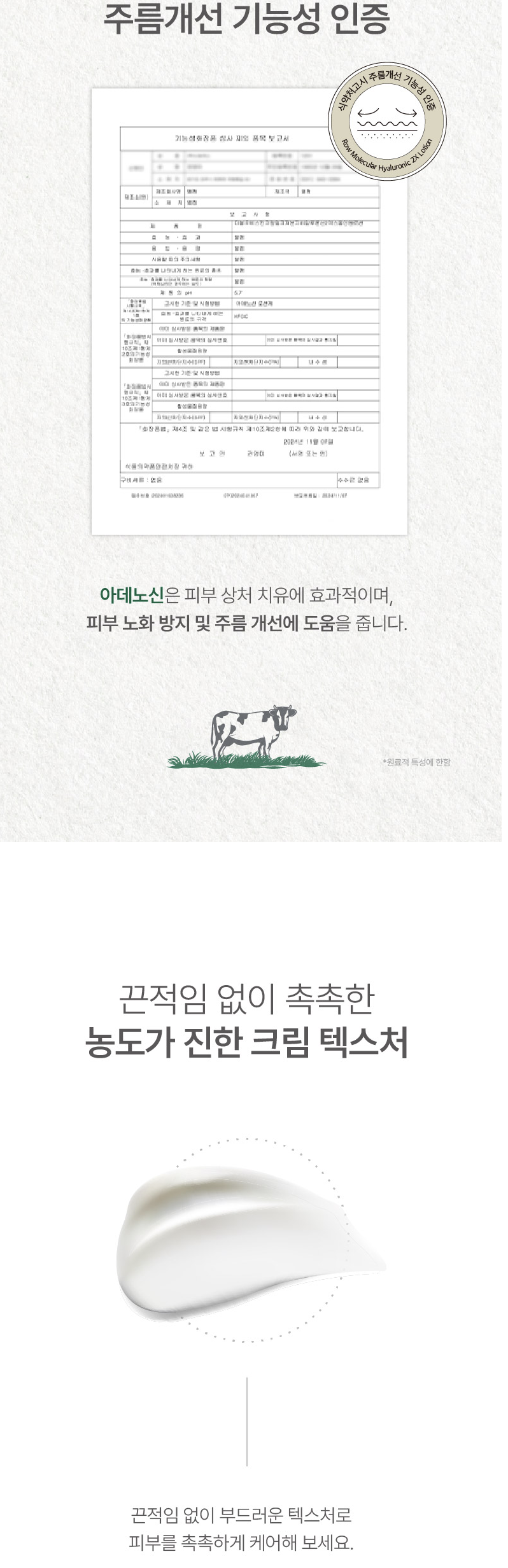 截圖 2025-08-08 上午10.59.03