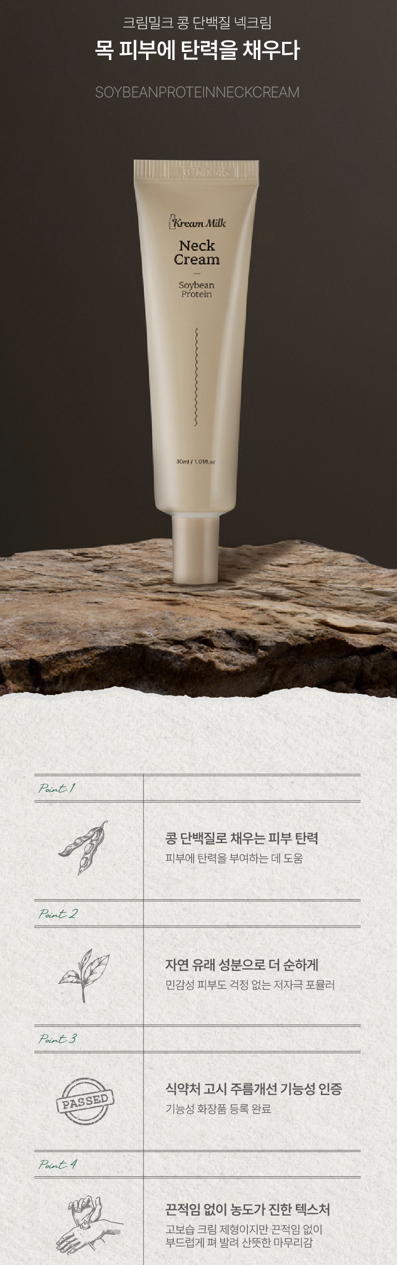 截圖 2025-08-08 上午10.58.17