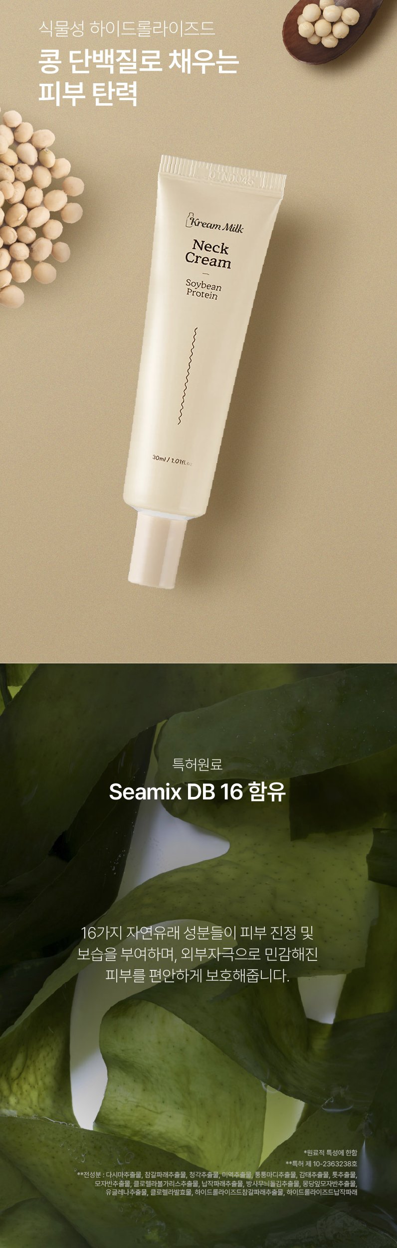 截圖 2025-08-08 上午10.58.30