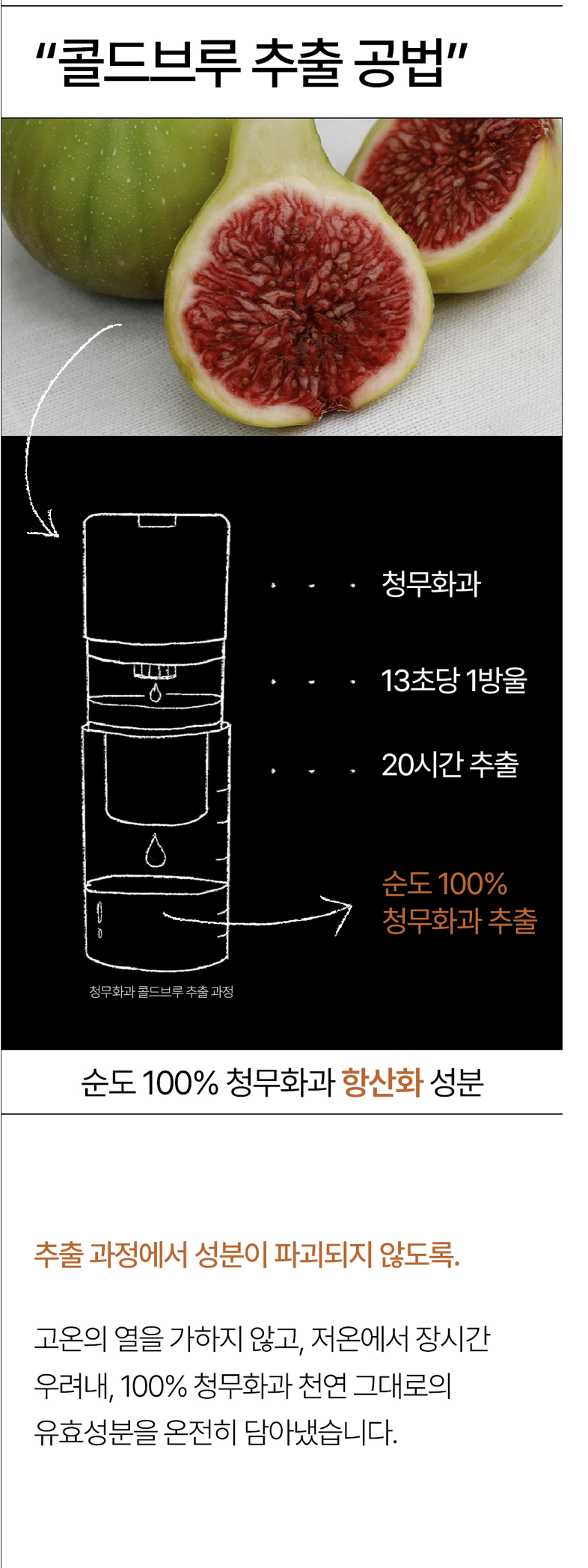 截圖 2025-08-08 下午3.40.33
