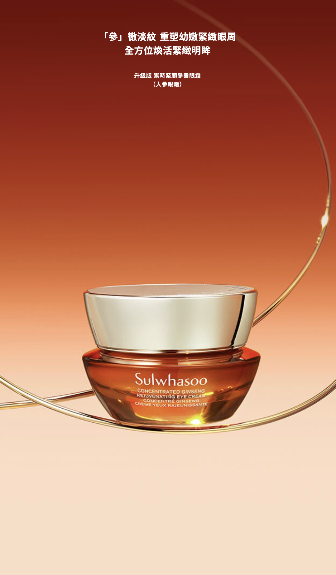 截圖 2025-08-09 上午9.19.37