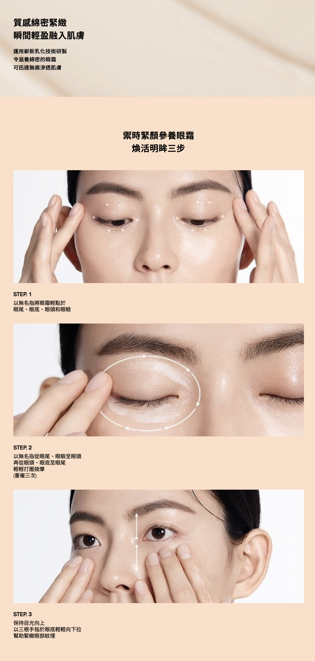 截圖 2025-08-09 上午9.21.03