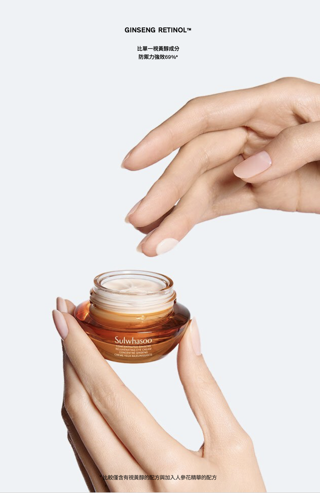 截圖 2025-08-09 上午9.20.34