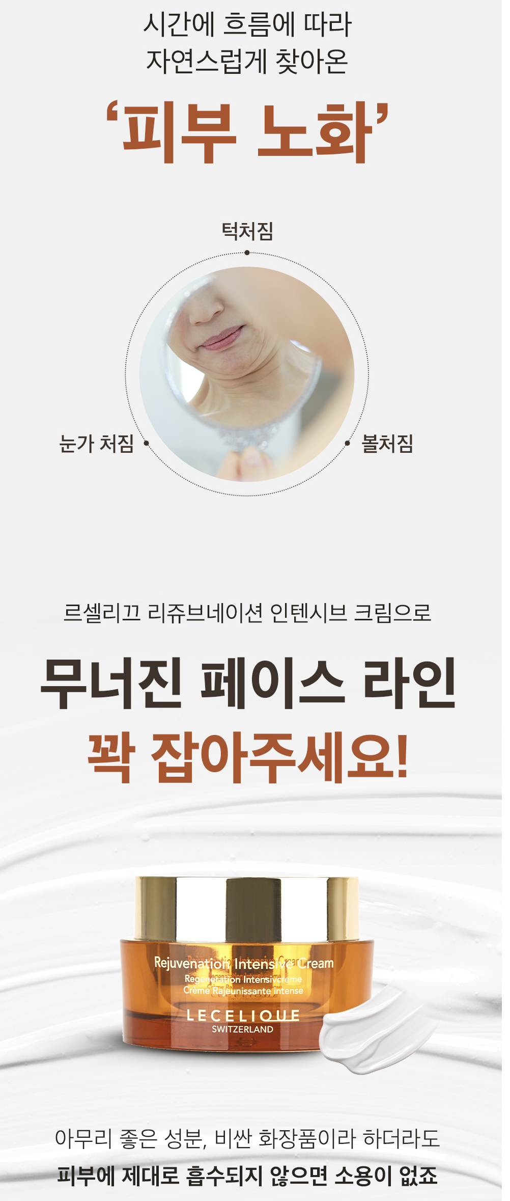 스크린샷 2025-08-09 12.16.11