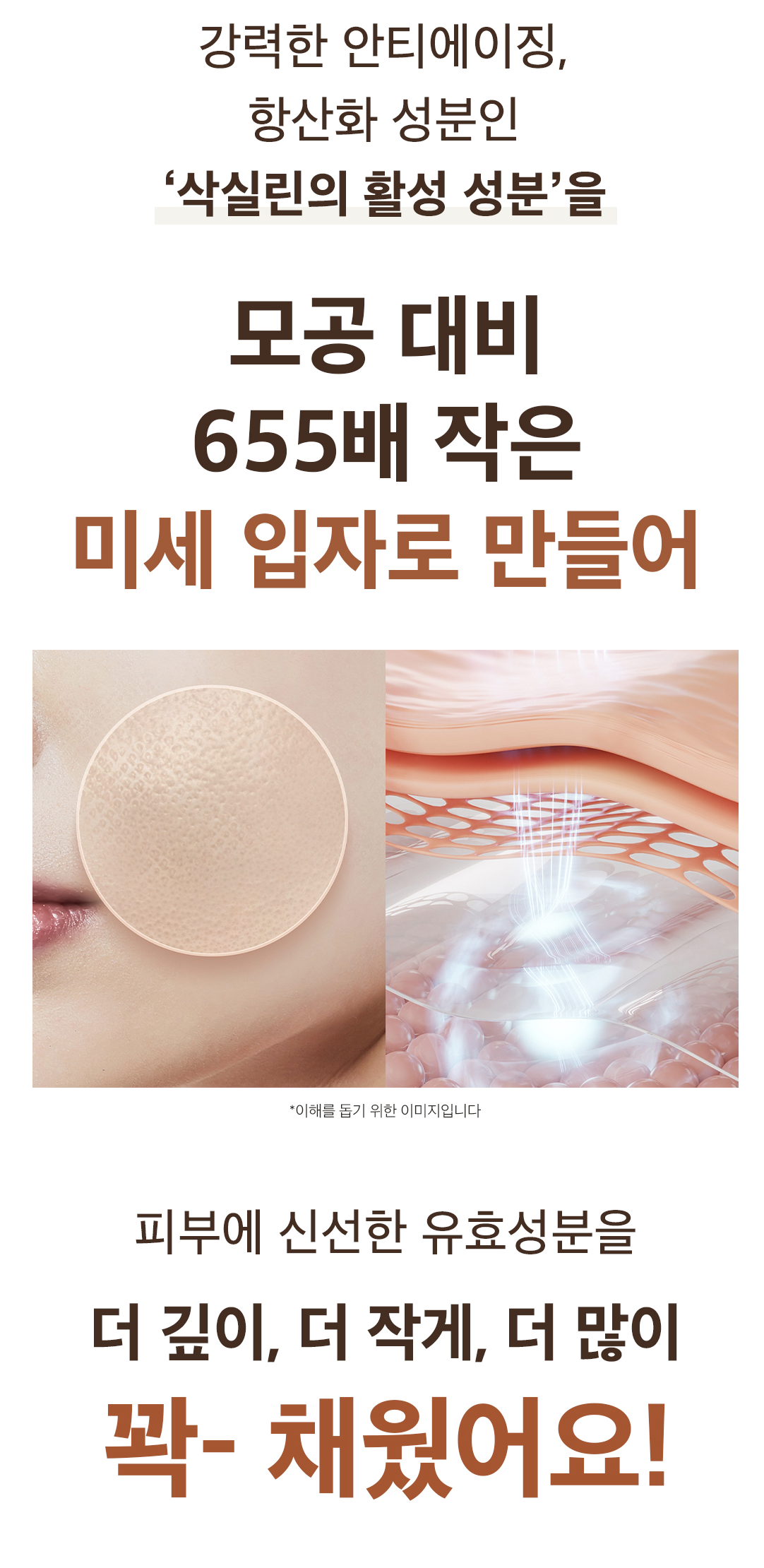스크린샷 2025-08-09 12.16.26