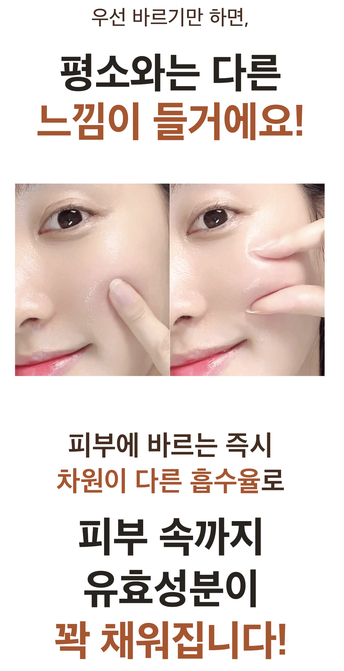 스크린샷 2025-08-09 12.17.03