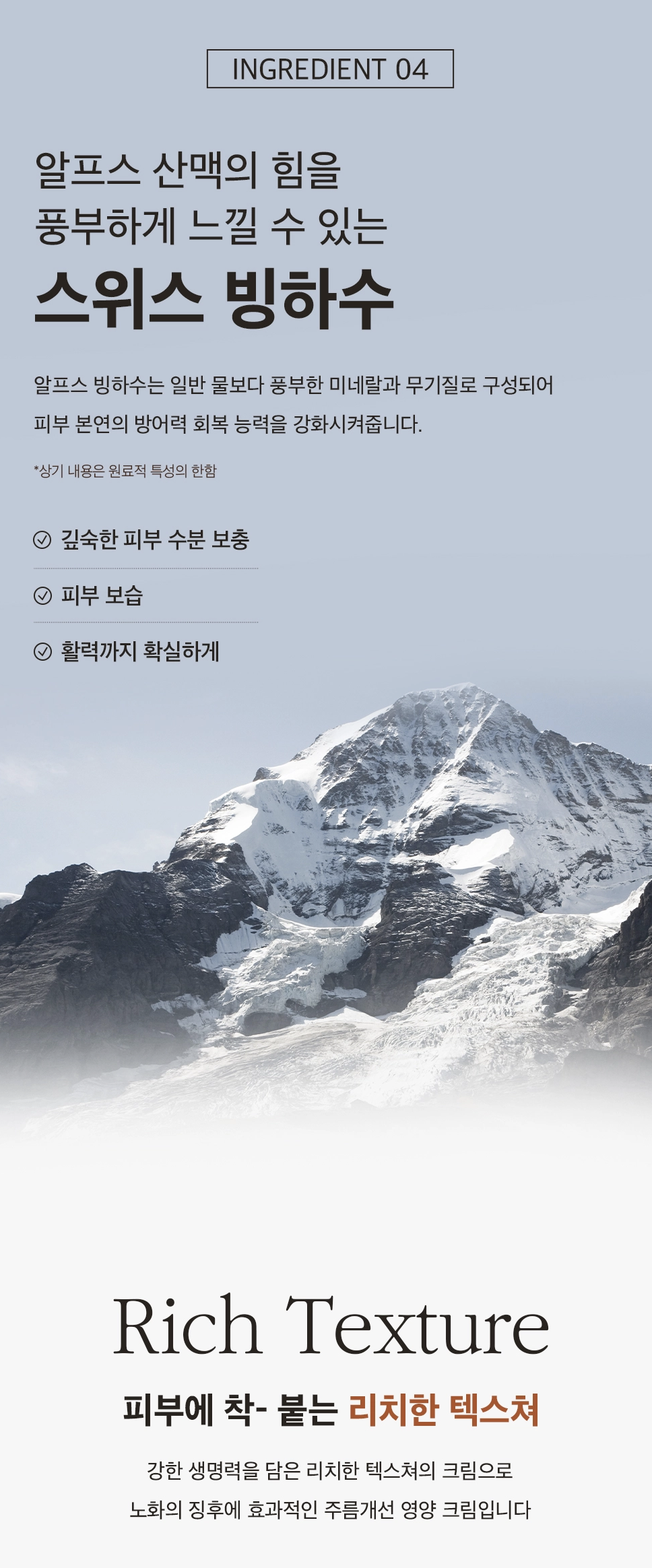 스크린샷 2025-08-09 12.17.33