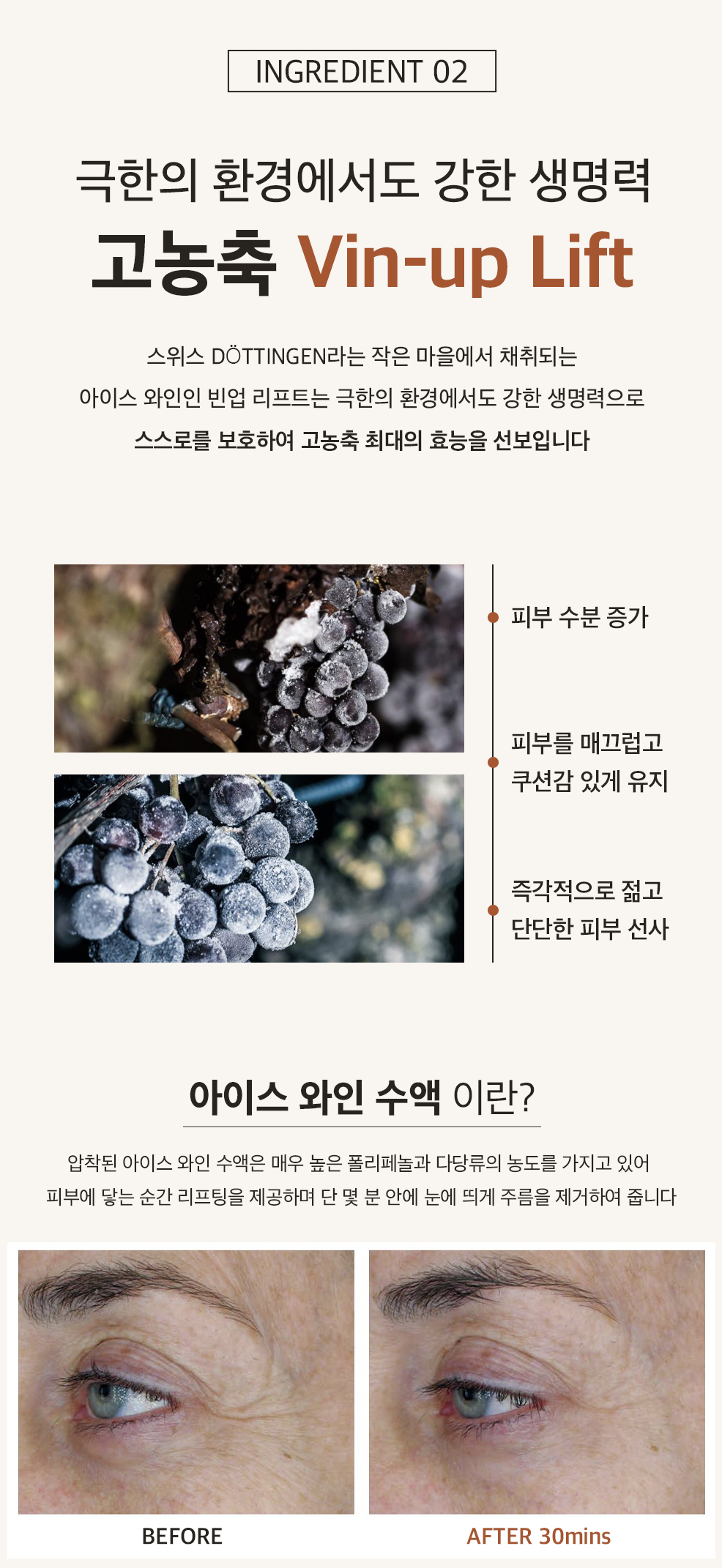 스크린샷 2025-08-09 12.17.21