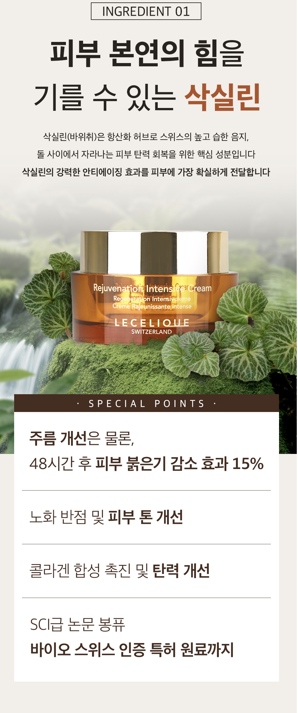 스크린샷 2025-08-09 12.17.12