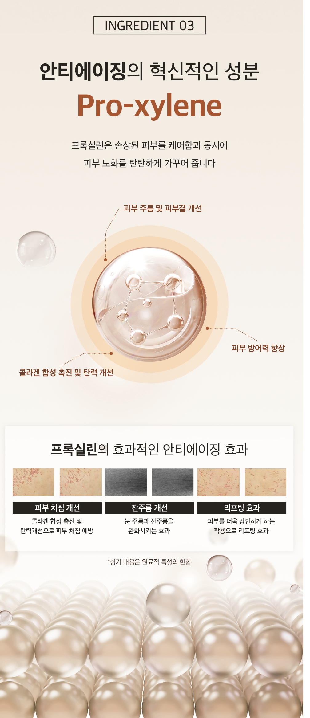 스크린샷 2025-08-09 12.17.27