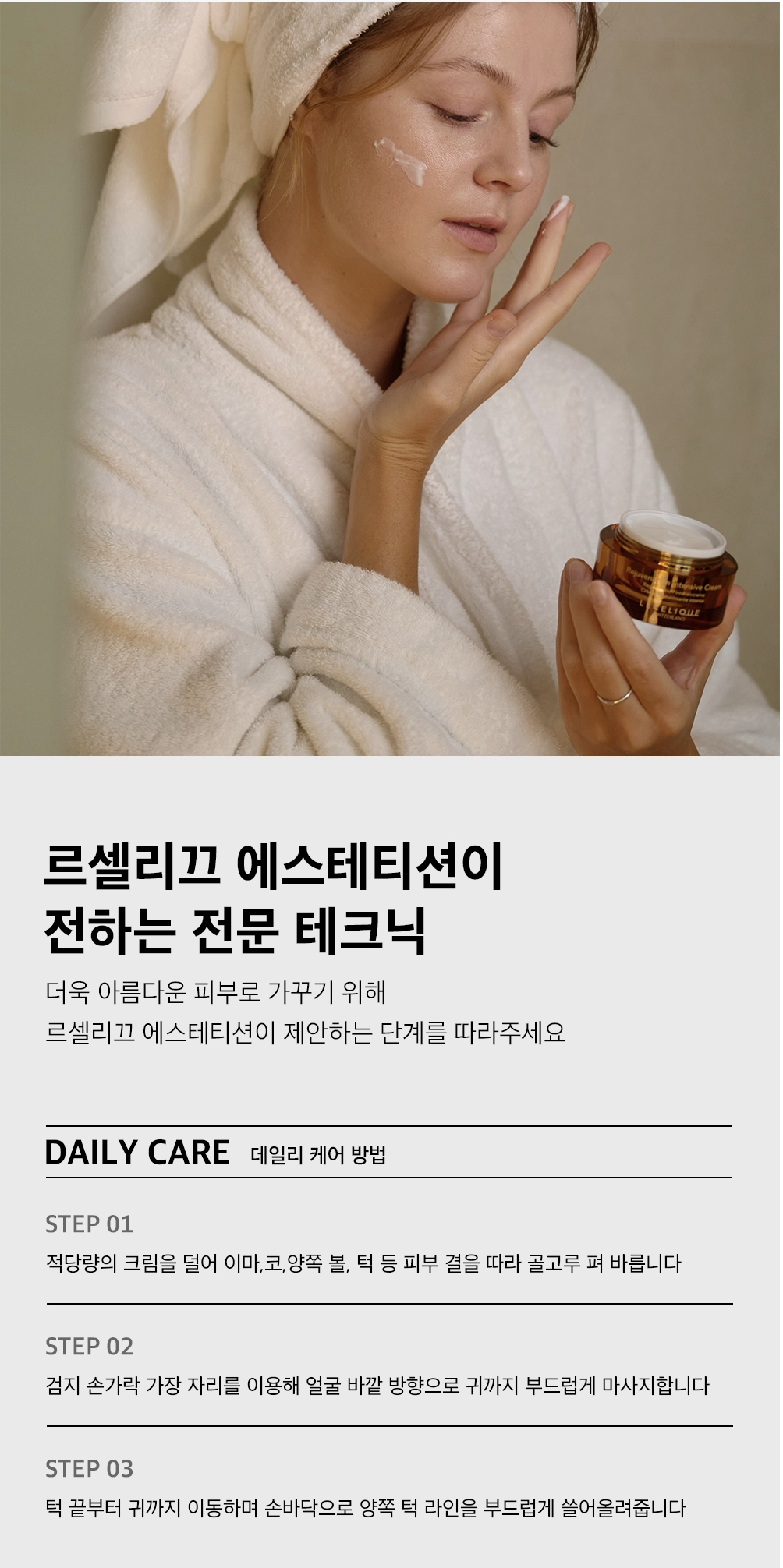 스크린샷 2025-08-09 12.17.41