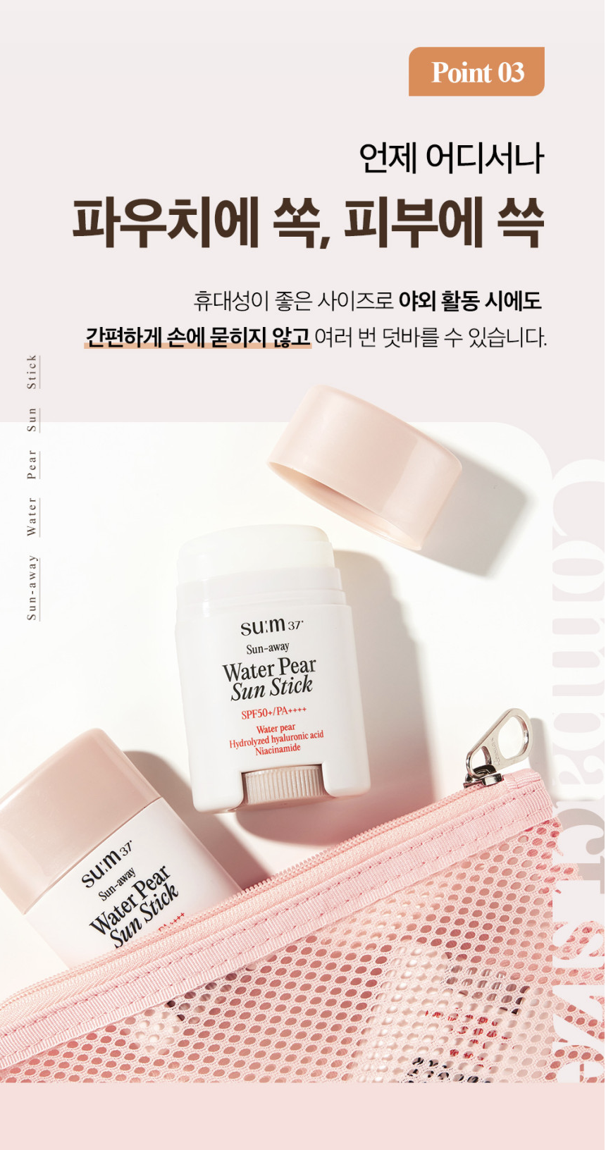 스크린샷 2025-08-09 21.56.51