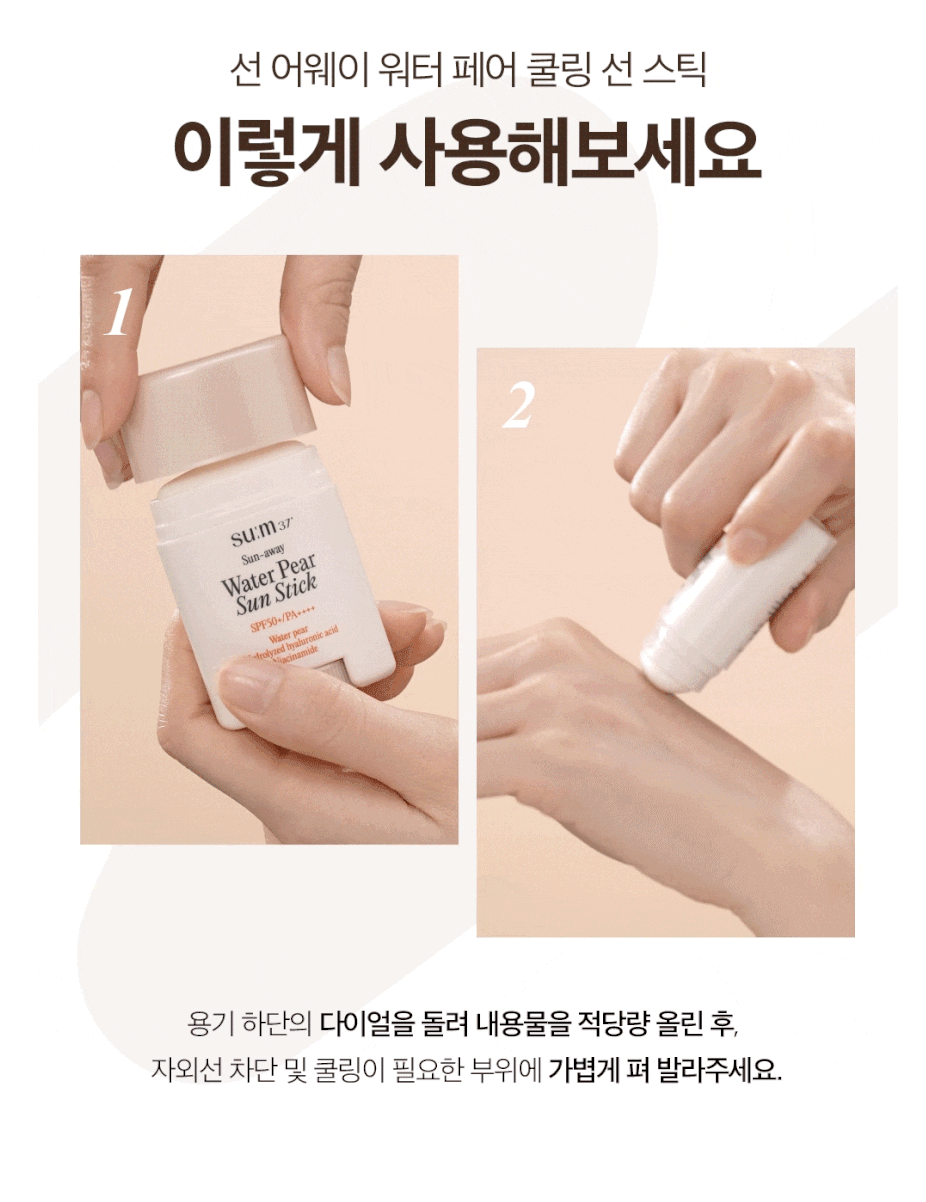 스크린샷 2025-08-09 21.57.45
