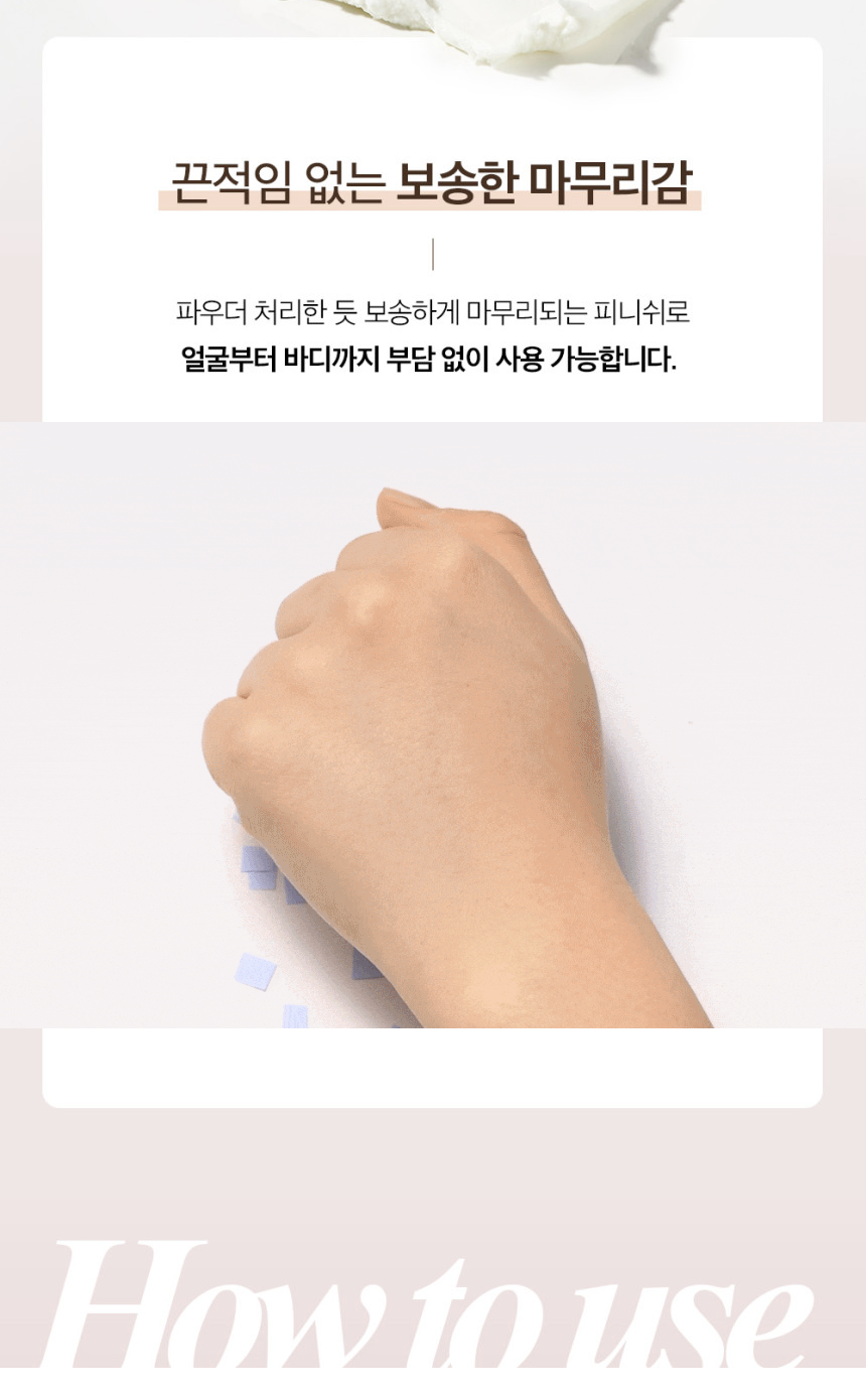스크린샷 2025-08-09 21.57.28