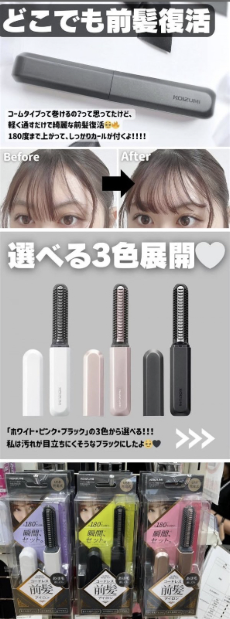 截圖 2025-08-13 上午10.47.16