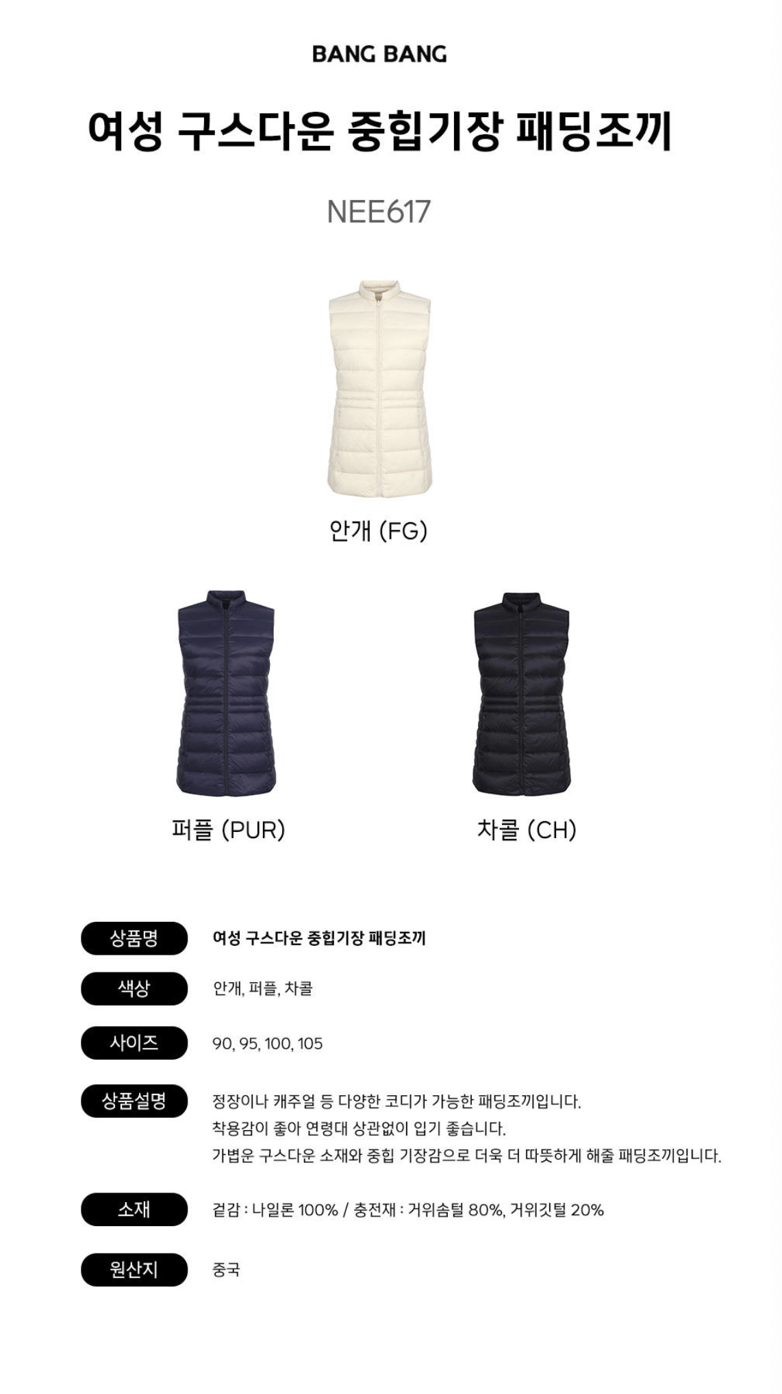 스크린샷 2025-09-11 10.09.59