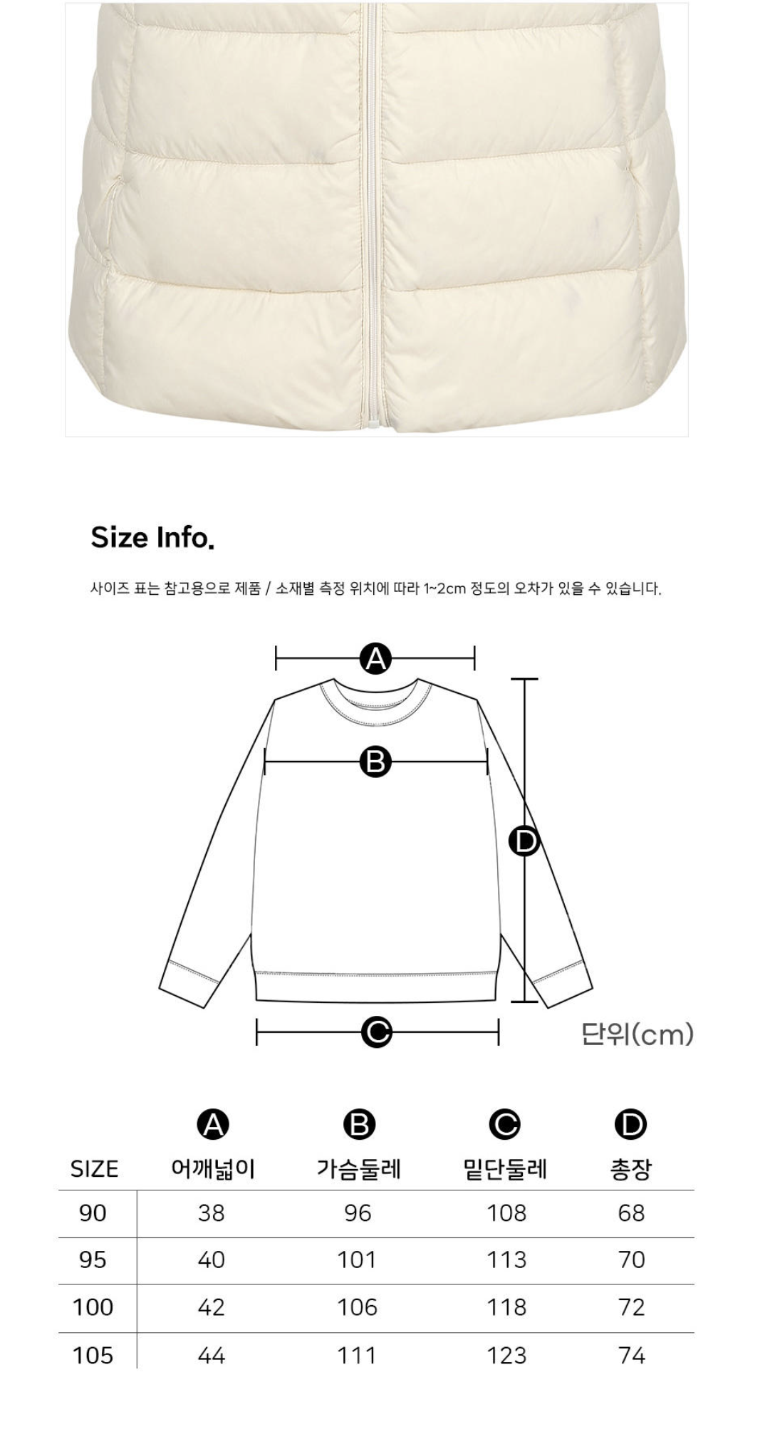 스크린샷 2025-09-11 10.11.28