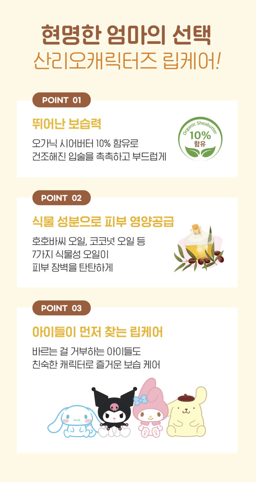 스크린샷 2025-09-11 13.11.21