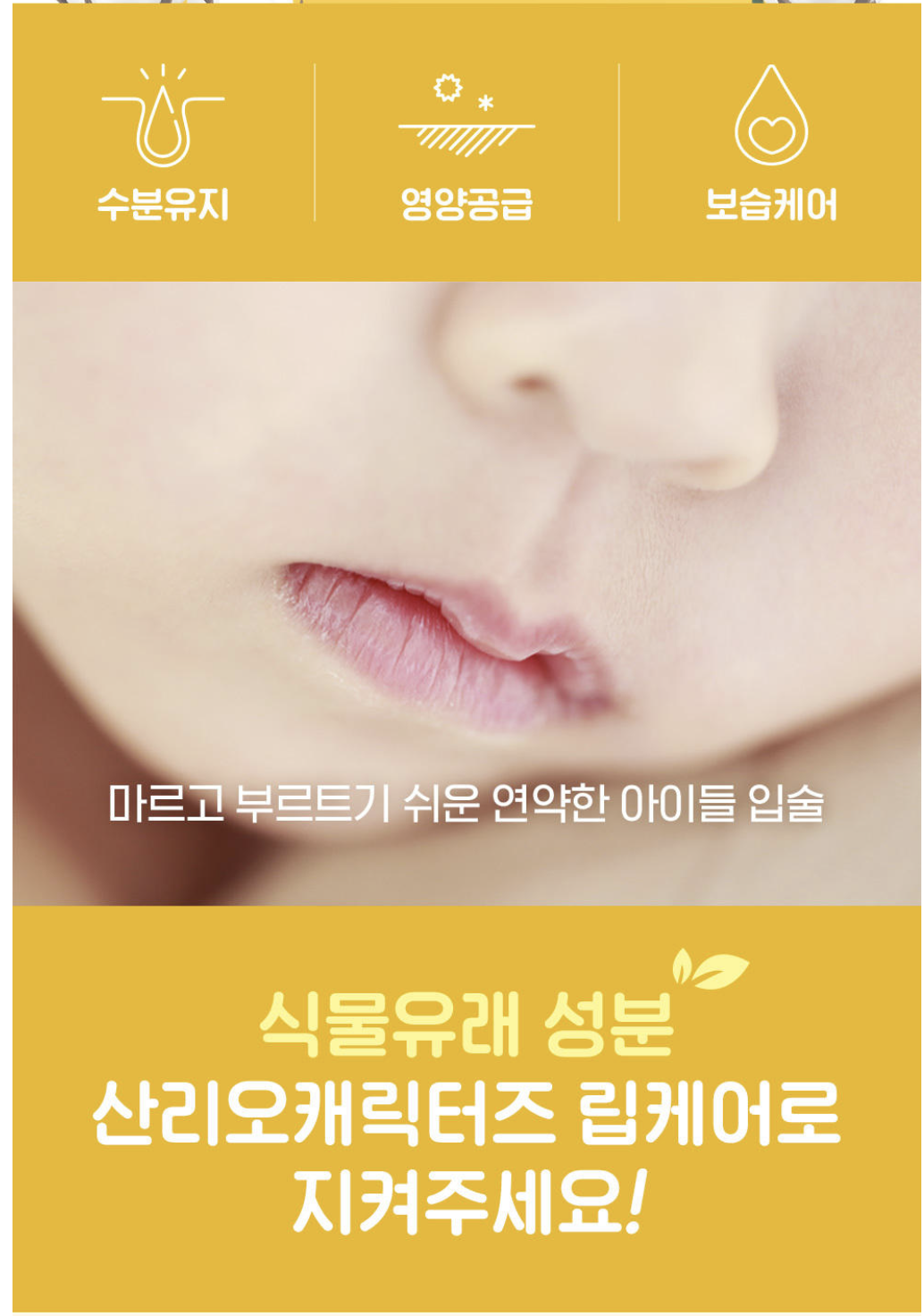 스크린샷 2025-09-11 13.11.12