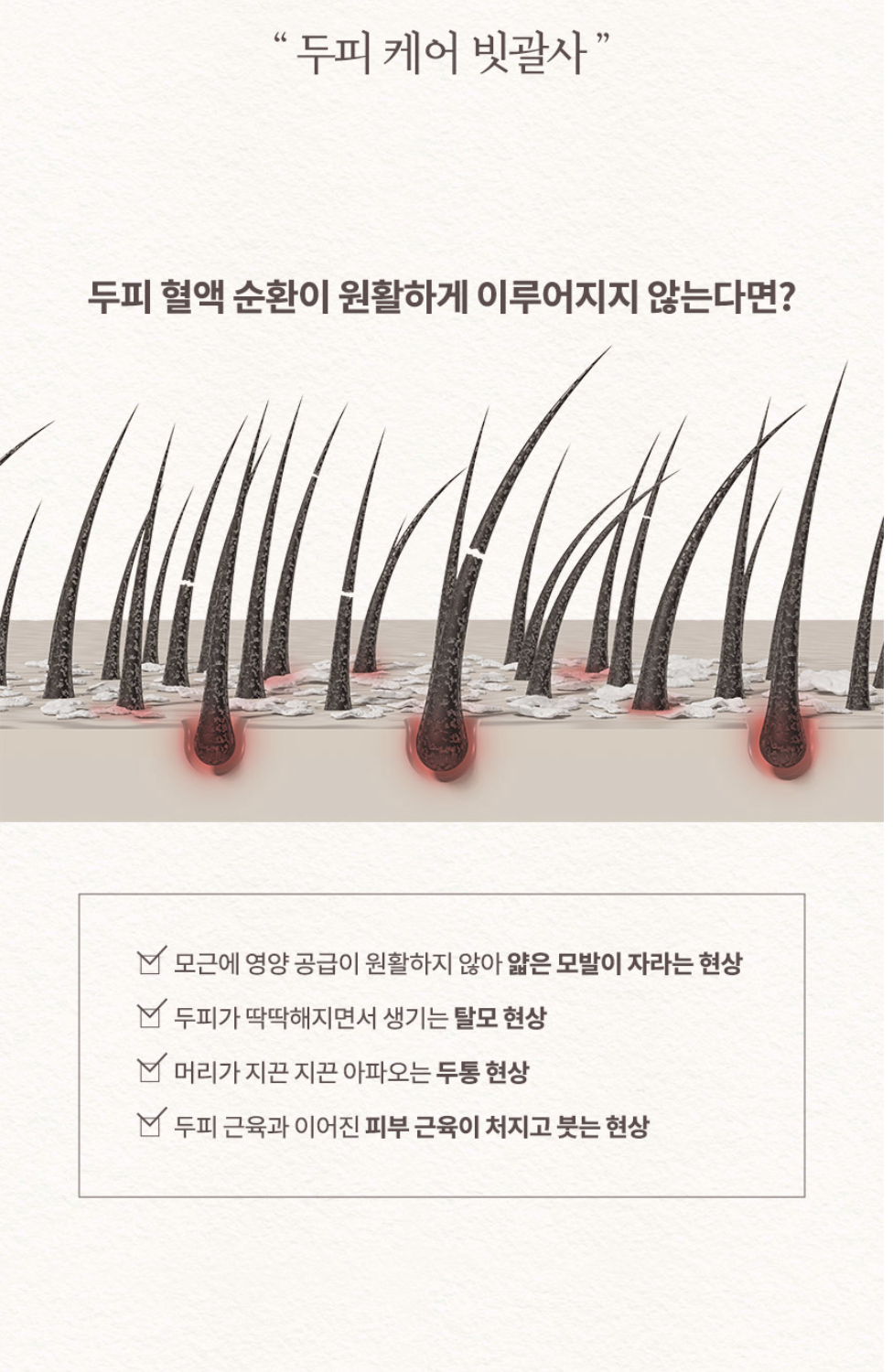 스크린샷 2025-09-20 10.29.54