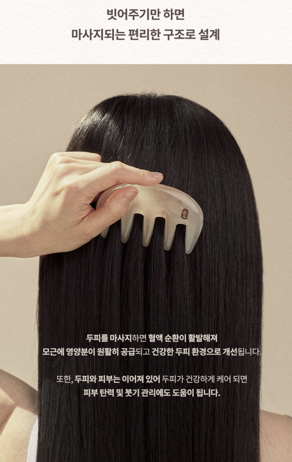 스크린샷 2025-09-20 10.30.25