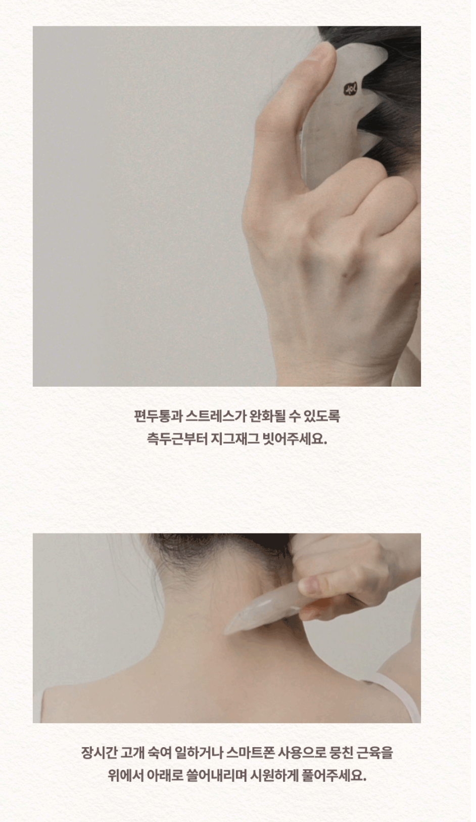 스크린샷 2025-09-20 10.30.47
